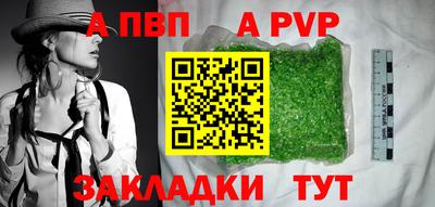 COCAINE Ликино-Дулёво