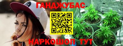 COCAINE Ликино-Дулёво