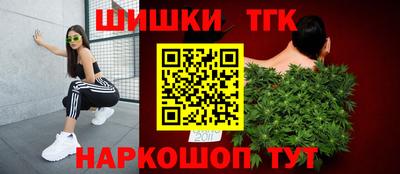 экстази Ливны