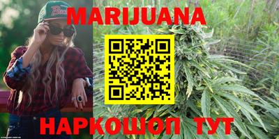 стафф Лесосибирск