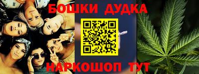 COCAINE Ликино-Дулёво