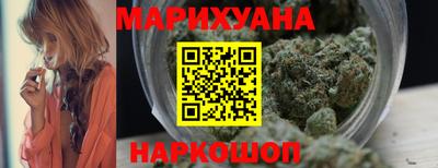 COCAINE Ликино-Дулёво