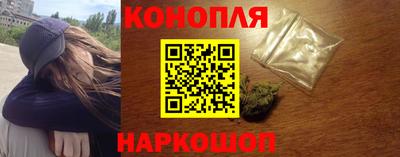 стафф Лесосибирск