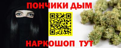 COCAINE Ликино-Дулёво