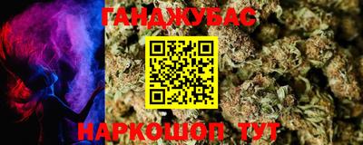COCAINE Ликино-Дулёво
