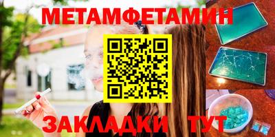 COCAINE Ликино-Дулёво