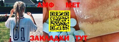 COCAINE Ликино-Дулёво