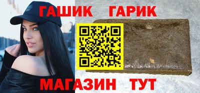 экстази Ливны