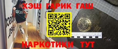 экстази Ливны