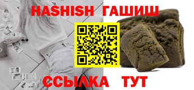 COCAINE Ликино-Дулёво